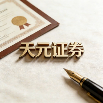 实盘配资门户_股票配资门户平台实盘交易详解