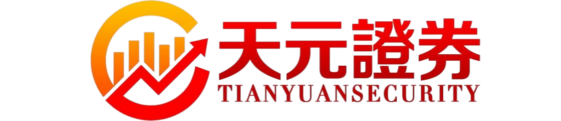 实盘配资门户_股票配资门户平台实盘交易详解